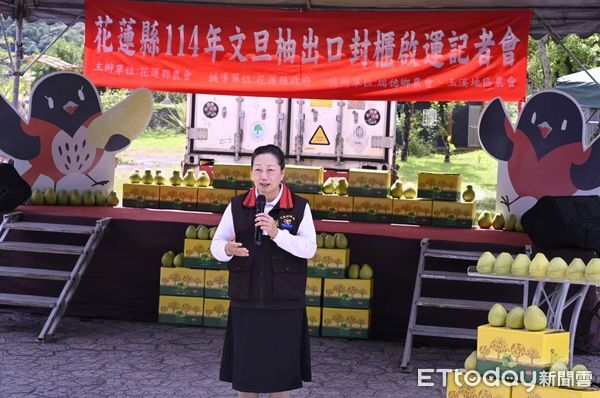 ▲▼「文旦柚出口封櫃啟運記者會」，正式啟動花蓮文旦柚出口作業，象徵花蓮農業邁向國際市場新里程碑。（圖／花蓮縣政府提供，下同）