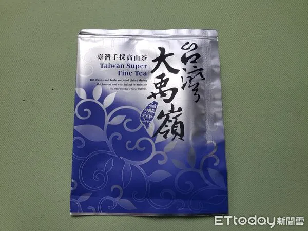 ▲▼             。（圖／記者白珈陽翻攝）