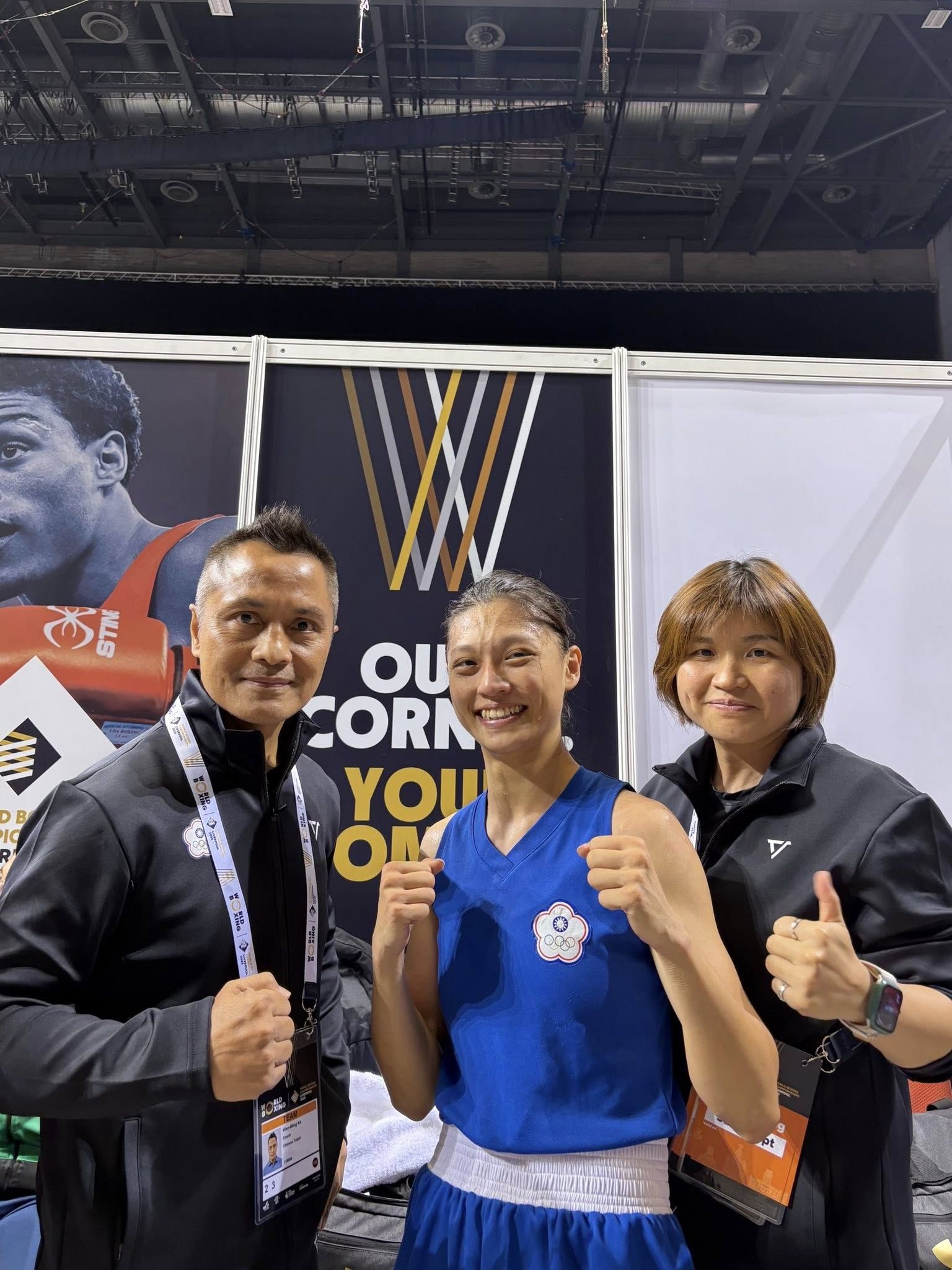 ▲▼台灣拳擊好手吳詩儀挺進8強。（圖／翻攝中華民國拳擊協會）