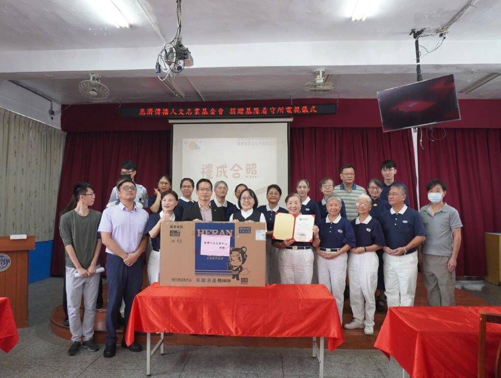 ▲基隆看守所舍房添新設備 慈濟捐40台電視播放教化節目。（圖／記者郭世賢翻攝）