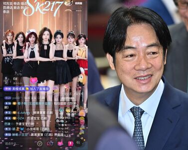 「來囉來囉」抖音女團被台人玩壞…刷一排國昌清德 主持人:衝X小