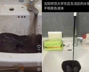 2100人集體上吐下瀉　瀋陽師大流出「諾羅病毒」驚悚黑水！