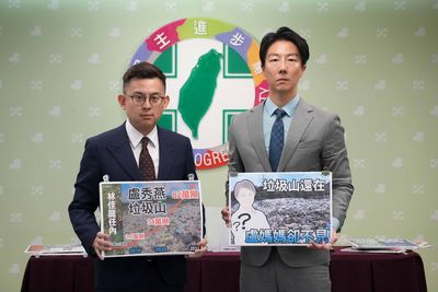 綠批盧秀燕「逢龍必反」釀悲劇　執政7年只留34萬噸垃圾山