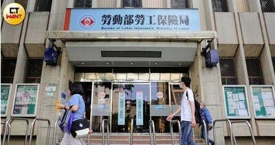 勞工剉咧等！勞保潛藏負債1年暴增1.7兆創新高「恐加速破產」