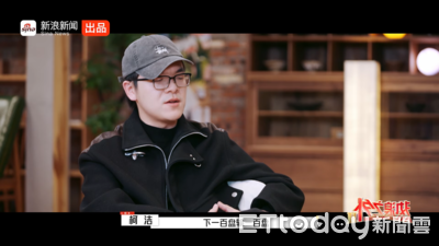 再與AI對弈？柯潔自嘲：觀眾要看我被虐，輸一百盤也無所謂