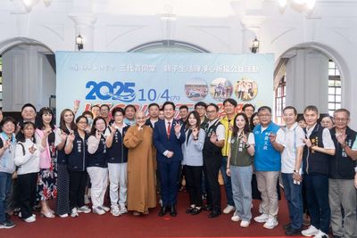 「你跑步我捐糧」 佛光山三代喜同堂VEGRUN路跑