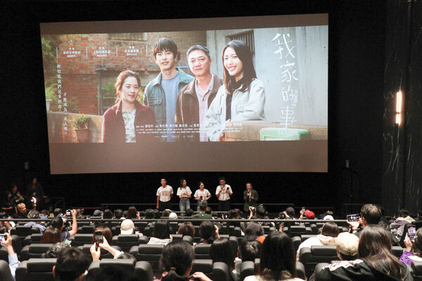 ▲電影《我家的事》。（圖／牽猴子提供）