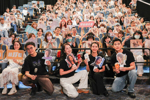 ▲電影《我家的事》。（圖／牽猴子提供）