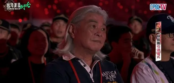 ▲▼吳振源。（圖／截自CPBL TV）