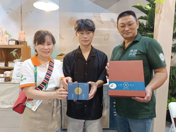 ▲新北「凝翠金磚」鳳梨酥。（圖／新北市農業局提供）