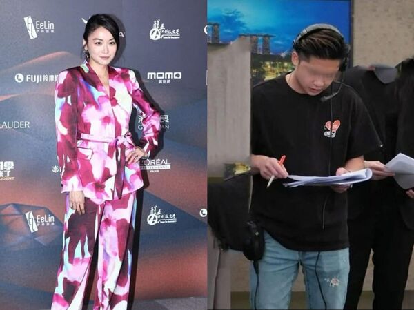 ▲江祖平指控龔益霆，爸爸龔美富證實已請職。（圖／翻攝自Facebook／江祖平Fans` World）