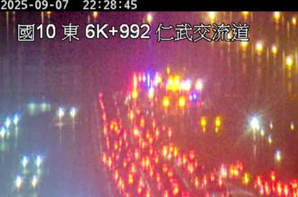 ▲▼國道10號車禍。（圖／高公局）