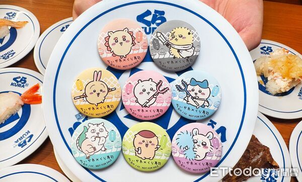 ▲藏壽司再度聯名「吉伊卡哇」　18款原創造型扭蛋9/12登場。（圖／藏壽司提供）