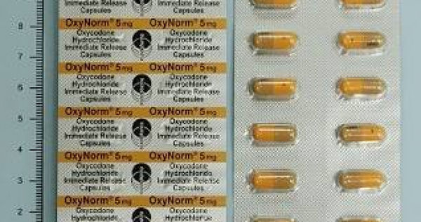 進口止痛藥「奧諾美」將退場。（圖／翻攝自光田綜合醫院官網）