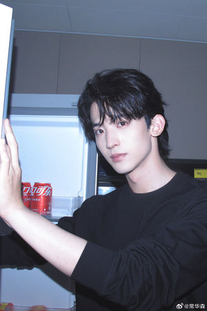 ▲▼林柏宏傳要拍陸劇。（圖／翻攝自微博）