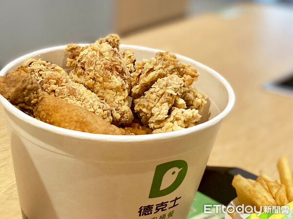 ▲▼德克士脆皮炸雞。（圖／業者提供）