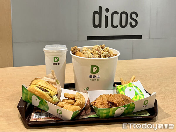 ▲▼德克士脆皮炸雞。（圖／業者提供）