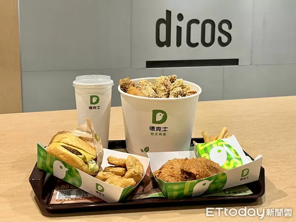 ▲▼德克士脆皮炸雞。（圖／業者提供）