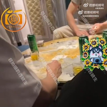 ▲▼許凱驚爆涉賭警方首回應。（圖／翻攝自微博）