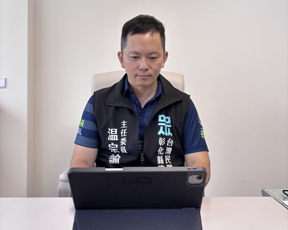 ▲民眾黨彰化縣黨部北上接柯文哲回家。（圖／民眾黨彰化縣黨部提供）