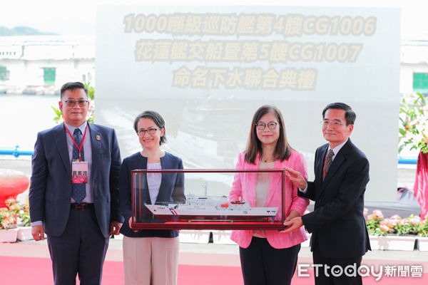 ▲第4艘花蓮艦成軍、第5艘澎湖艦命名下水。（圖／記者郭世賢翻攝）