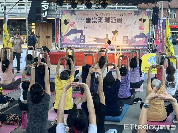 ▲基隆9月推音樂瑜珈、萬人健走外木山。（圖／記者郭世賢翻攝）