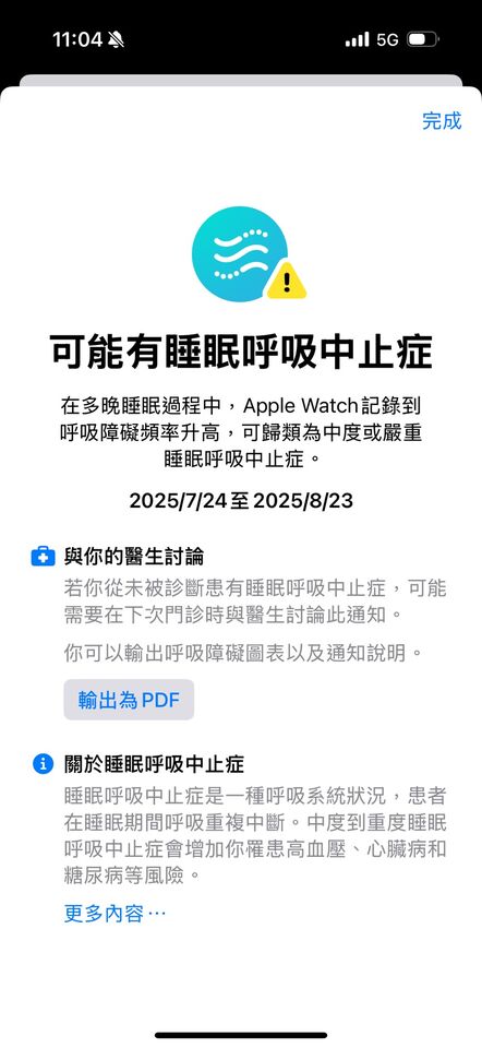 ▲▼             。（圖／記者蘇晟彥攝）