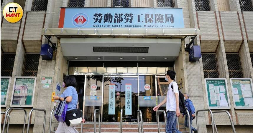 勞工剉咧等！勞保潛藏負債1年暴增1.7兆創新高「恐加速破產」