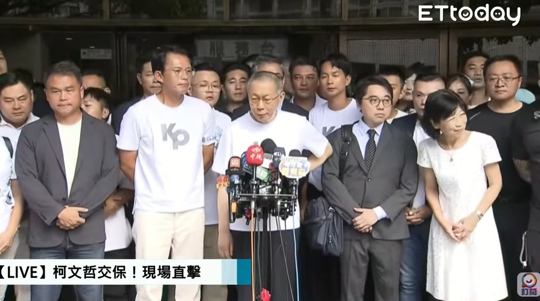 做夢也沒想到「民眾黨這麼乾淨」　柯文哲：賴清德好好想一想