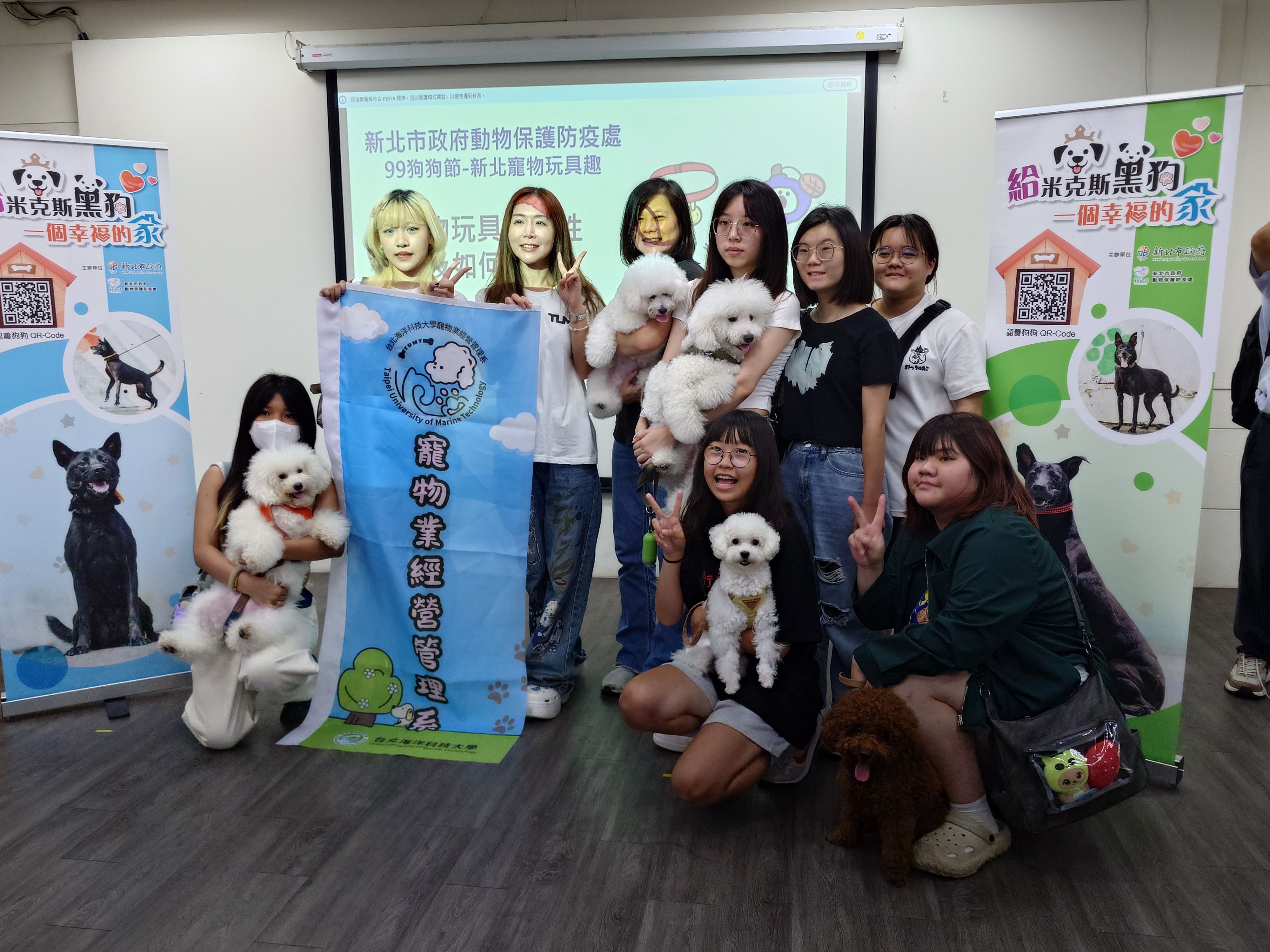 ▲新北動保處首辦「寵物玩具趣」。（圖／新北市動保處提供）