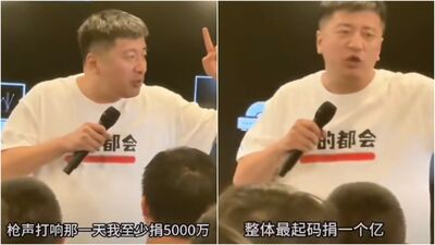 陸網紅嗆「捐4億」支持攻台 挨批賺愛國流量