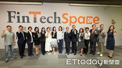 台銀攜手八家銀行　啟動貴金屬RWA代幣化跨行實證專案