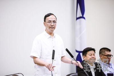 國民黨主席大亂鬥　「挺反朱立倫」互挖