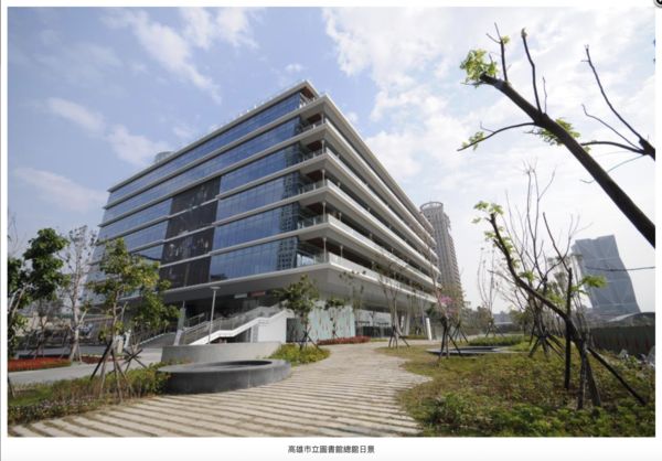 ▲高雄市立圖書館總館疑似成為謎片場景             。（圖／翻攝高雄市立圖書總館網站）