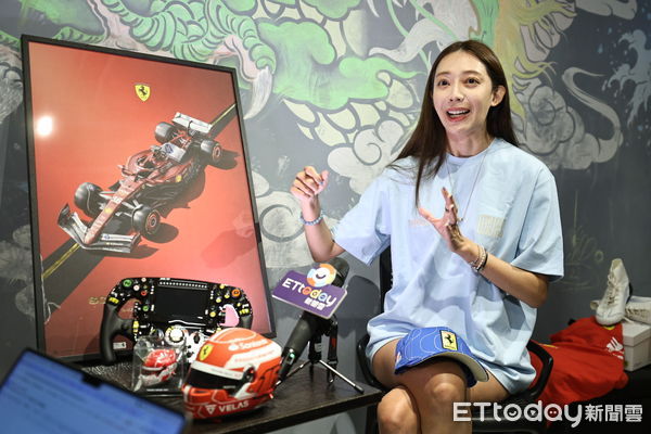 ▲王心恬聊F1專訪。（圖／記者林敬旻攝）