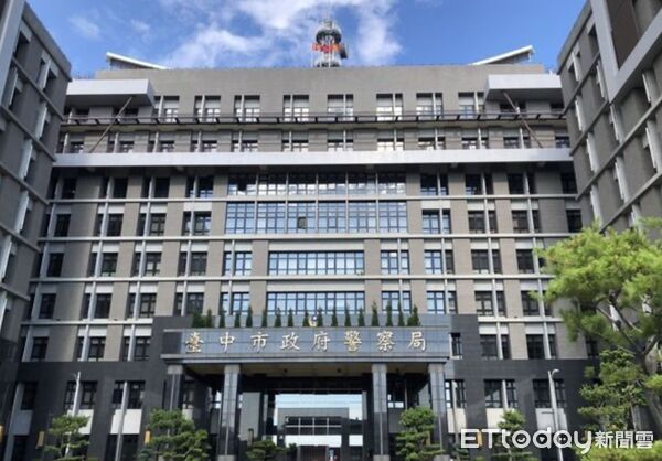 ▲▼             。（圖／資料照）