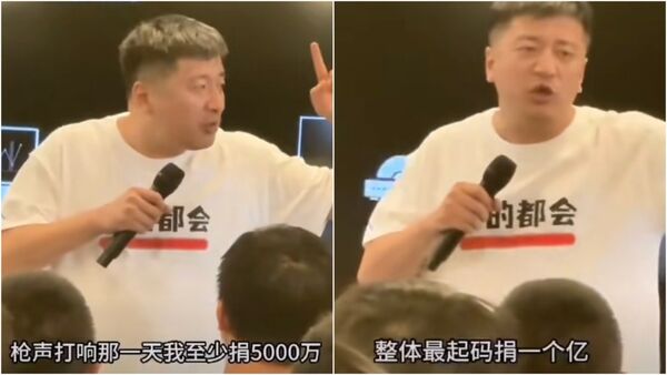 ▲▼大陸網紅張雪峰嗆「捐4億」支持攻台。（圖／翻攝微博）