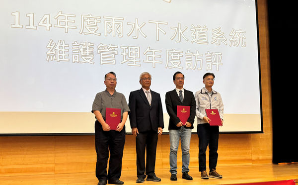 ▲新北雨水下水道維護14連霸。（圖／新北市水利局提供）