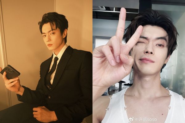 ▲▼許凱遭爆「長期聚眾賭博」經紀公司發聲。（圖／翻攝自微博／許凱soso）