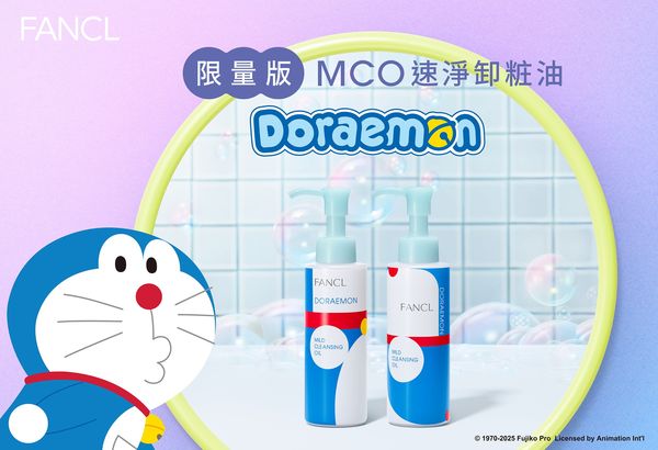 ▲▼油保養。（圖／品牌提供）