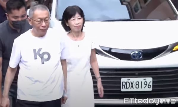 ▲柯文哲交保專車車牌「8196」。（圖／ETtoday攝影中心）