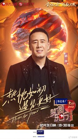 版權傷錢包／和Ella合唱S.H.E金曲也不行　五月天演唱會影片「重新上架天價曝光」