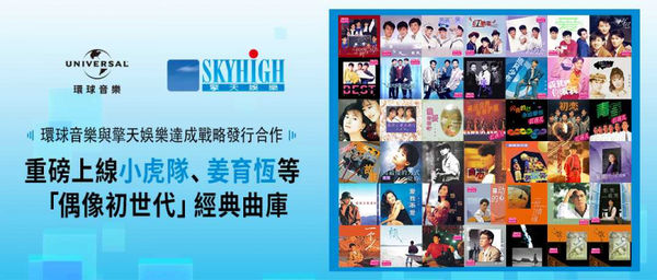 獨家／不敢相信！黃子佼舊作再度出土　帥哥綜藝團少「美女」