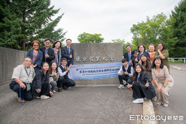 ▲嘉藥USR團隊赴日本北海道交流長照制度與農業技術，期盼將成果應用於台灣社區。（記者林東良翻攝，下同）