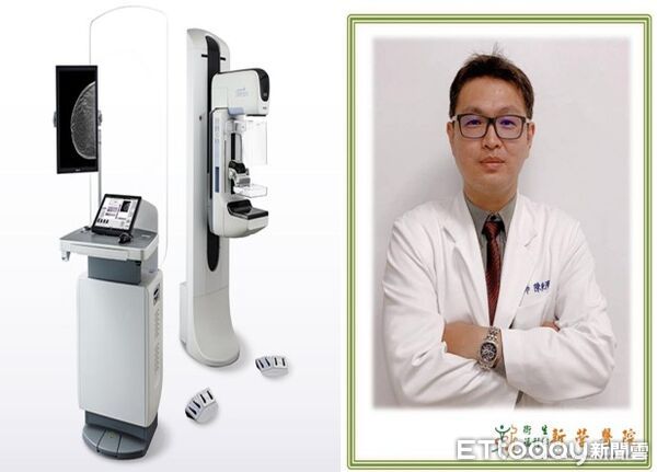 ▲新營醫院榮獲「乳癌篩檢效率王」，陽性追蹤率高達 95.06%，全台領先。（記者林東良翻攝，下同）