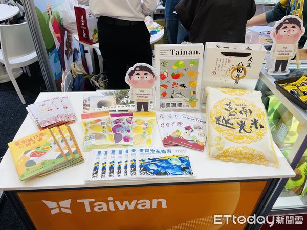 ▲台南市長黃偉哲率領市府團隊與六大品牌進軍 2025 澳洲食品展，力推優質農漁產品。（記者林東良翻攝，下同）