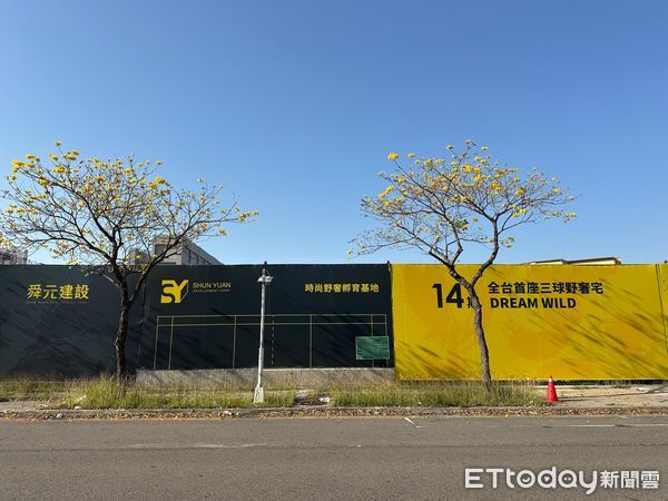 ▲▼14期,洲際段             。（圖／記者陳筱惠攝）