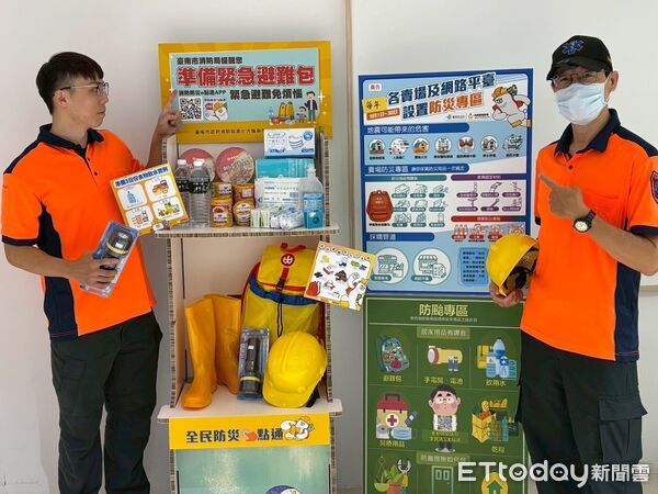 ▲台南市消防局與遠東百貨合作推出「防災專櫃」，讓防災觀念走進市民日常生活。（記者林東良翻攝，下同）