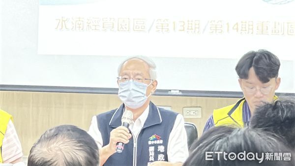 ▲▼ 台中標售            。（圖／記者陳筱惠攝）