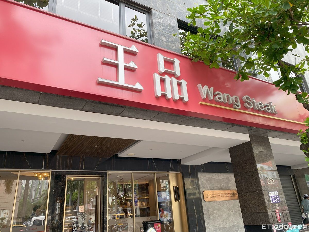 王品8月營收22.7億元　創單月歷史新高紀錄